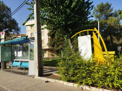 عکس بوستان مادر