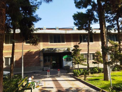 عکس بوستان مادر