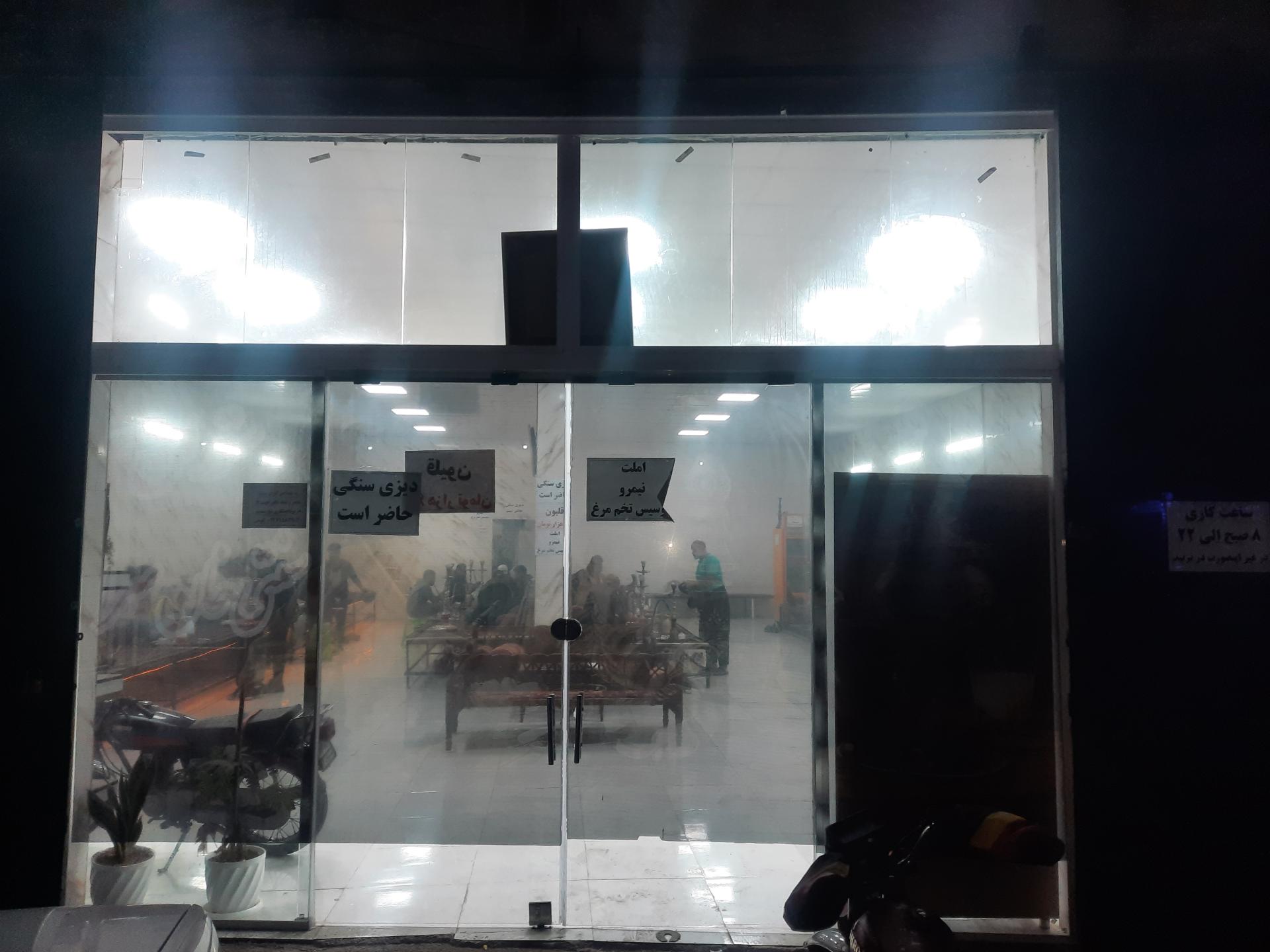 عکس قهوه خانه خان سرا