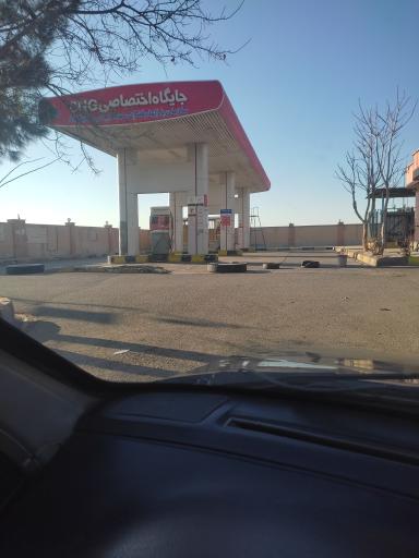 عکس پمپ گاز CNG