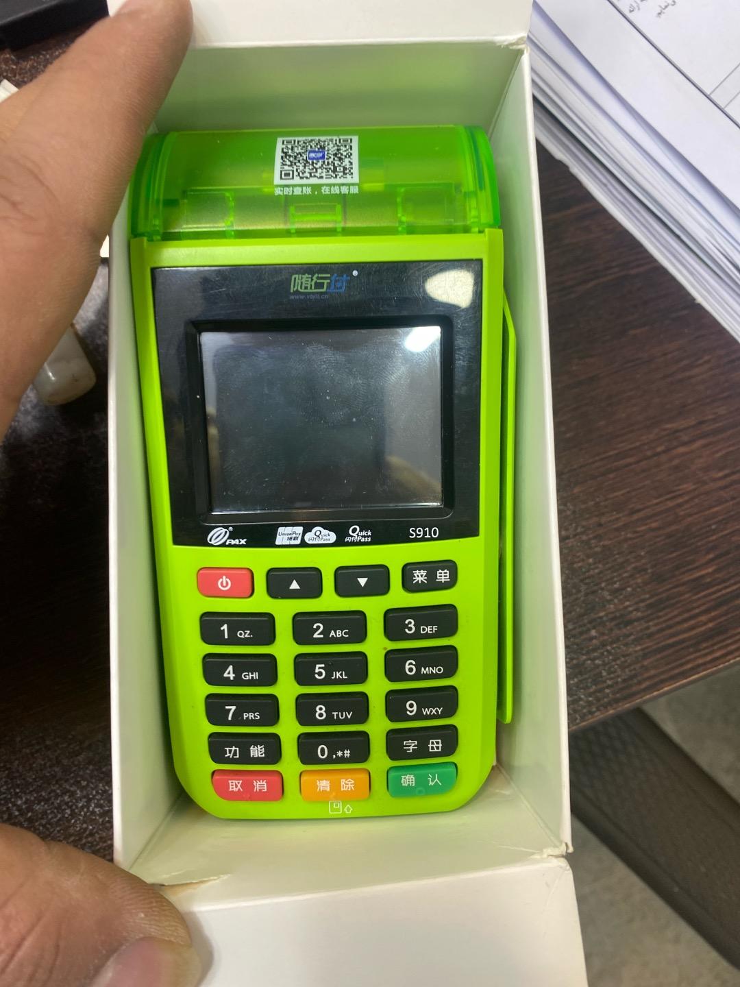 عکس کارتخوان بومهن پارسه