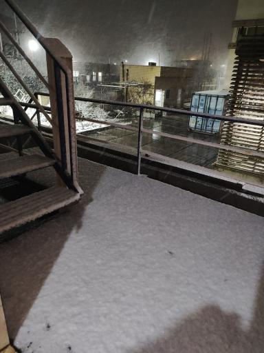 عکس شرکت دینا استیل کاوه