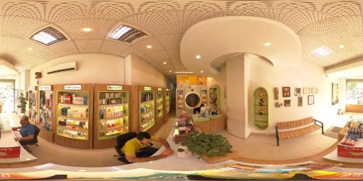 عکس داروخانه دکتر شقایق فخرمحمدی