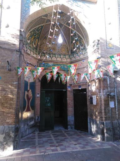 عکس مسجد توحید