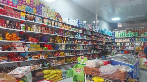 عکس سوپرمارکت قاسم