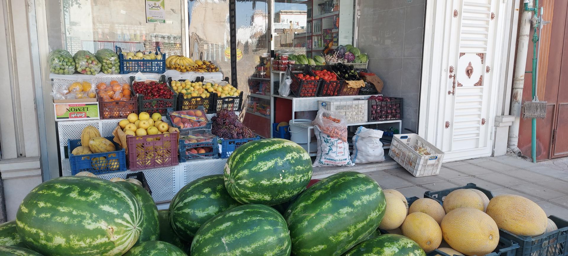 عکس سوپرمارکت قاسم