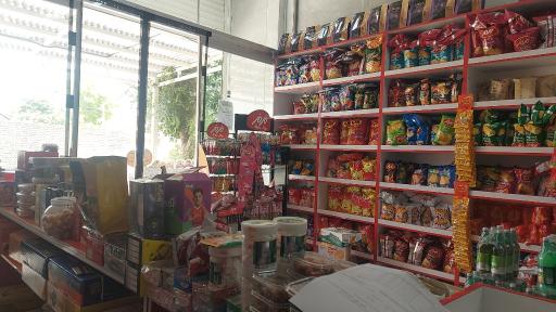 عکس سوپرمارکت قاسم