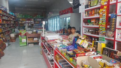 عکس سوپرمارکت قاسم