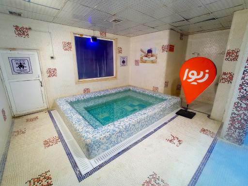 عکس استخر ایثار قم