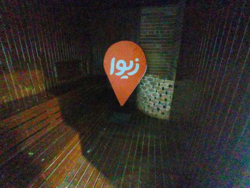 عکس استخر ایثار قم