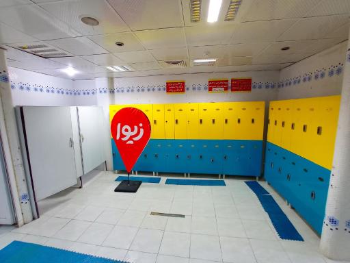 عکس استخر ایثار قم