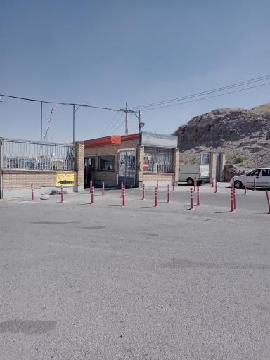 عکس مرکز تعویض پلاک تبریز