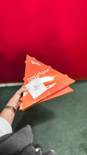 پیتزا عمو کیلویی