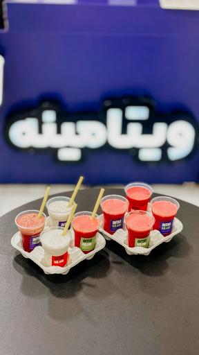 پیتزا عمو کیلویی