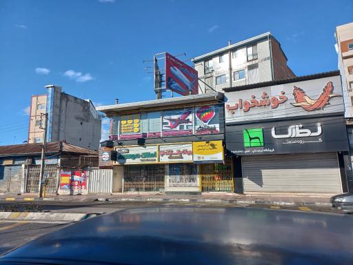 عکس آژانس مسافرتی و جهانگردی هزار مقصد