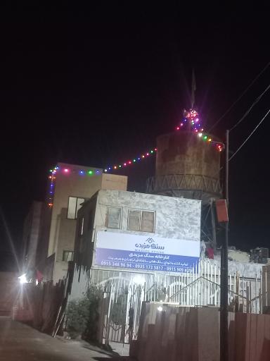 عکس حسینیه حضرت جوادالائمه