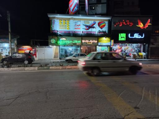 عکس آژانس مسافرتی و جهانگردی هزار مقصد