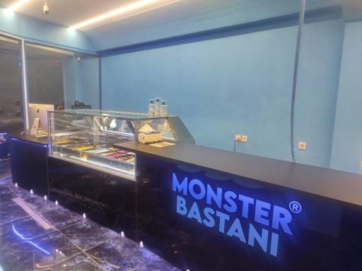 عکس مانستر بستنی