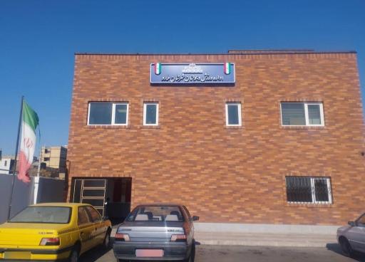 عکس اداره ورزش جوانان شهرستان ملارد