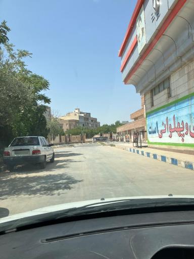 عکس استخر ایثار قم
