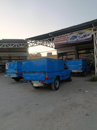 عکس باربری الو وانت قوشاچای