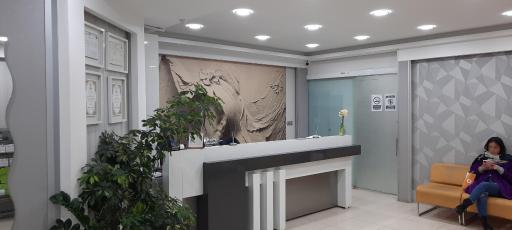 عکس کلینیک زیبائی سیب