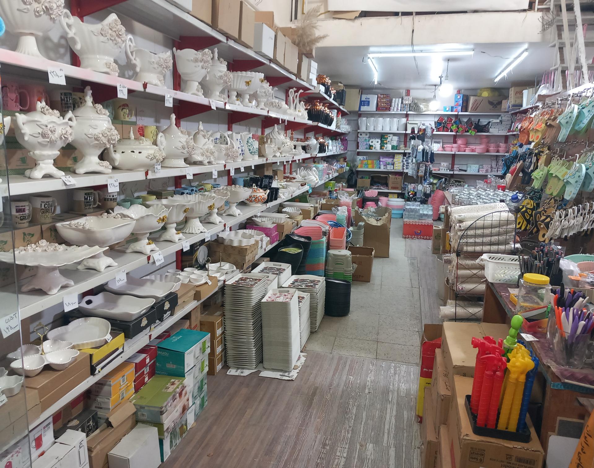 عکس پلاسکو سارا