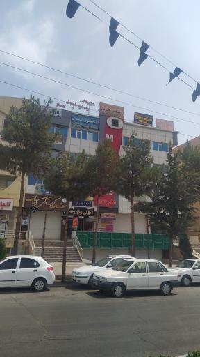 عکس دفتر خدمات درمانی نیروهای مسلح ساتا