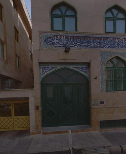 عکس مسجد حضرت رقیه (س)