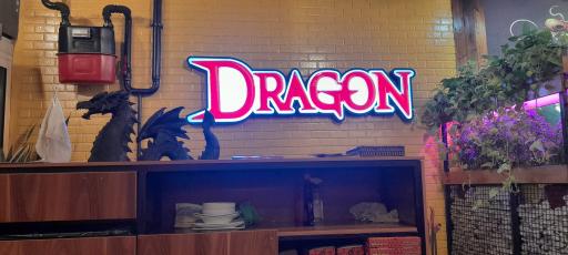 عکس فست فود اژدهای سرخ