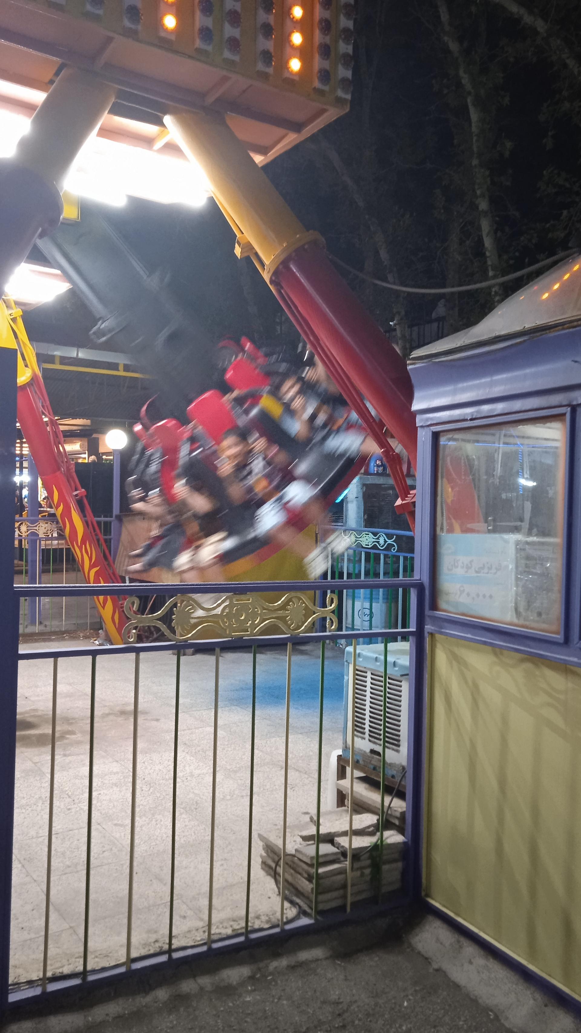 عکس فیریزبی کودکان