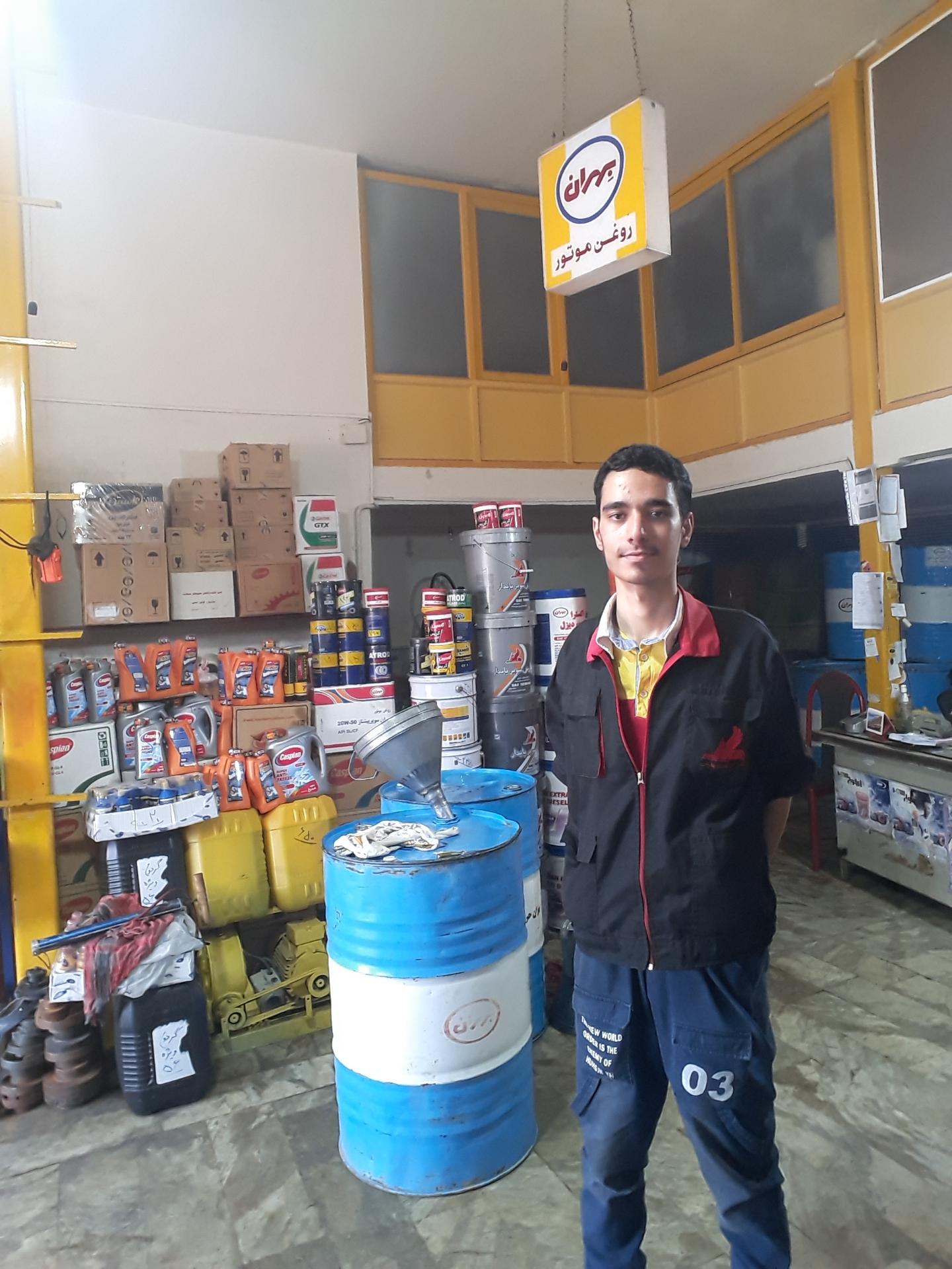 عکس روغن فروشی موسوی