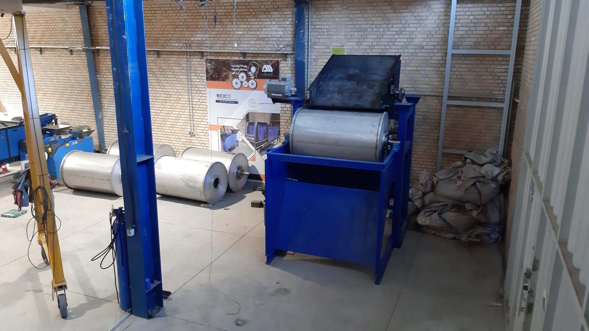 عکس سپنتا توسعه سورین 