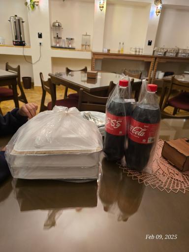 عکس هتل ساباط