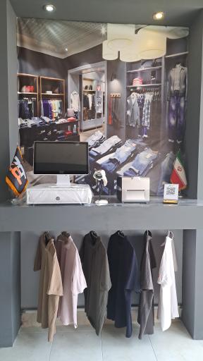 عکس نمایندگی تجهیزات فروشگاهی و اداری دکان چین