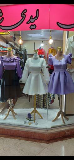 عکس گالری لیدی شو