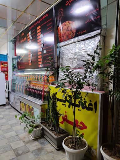 عکس اغذیه پیکی جعفری 