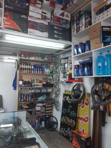 عکس اسپرت مجید 