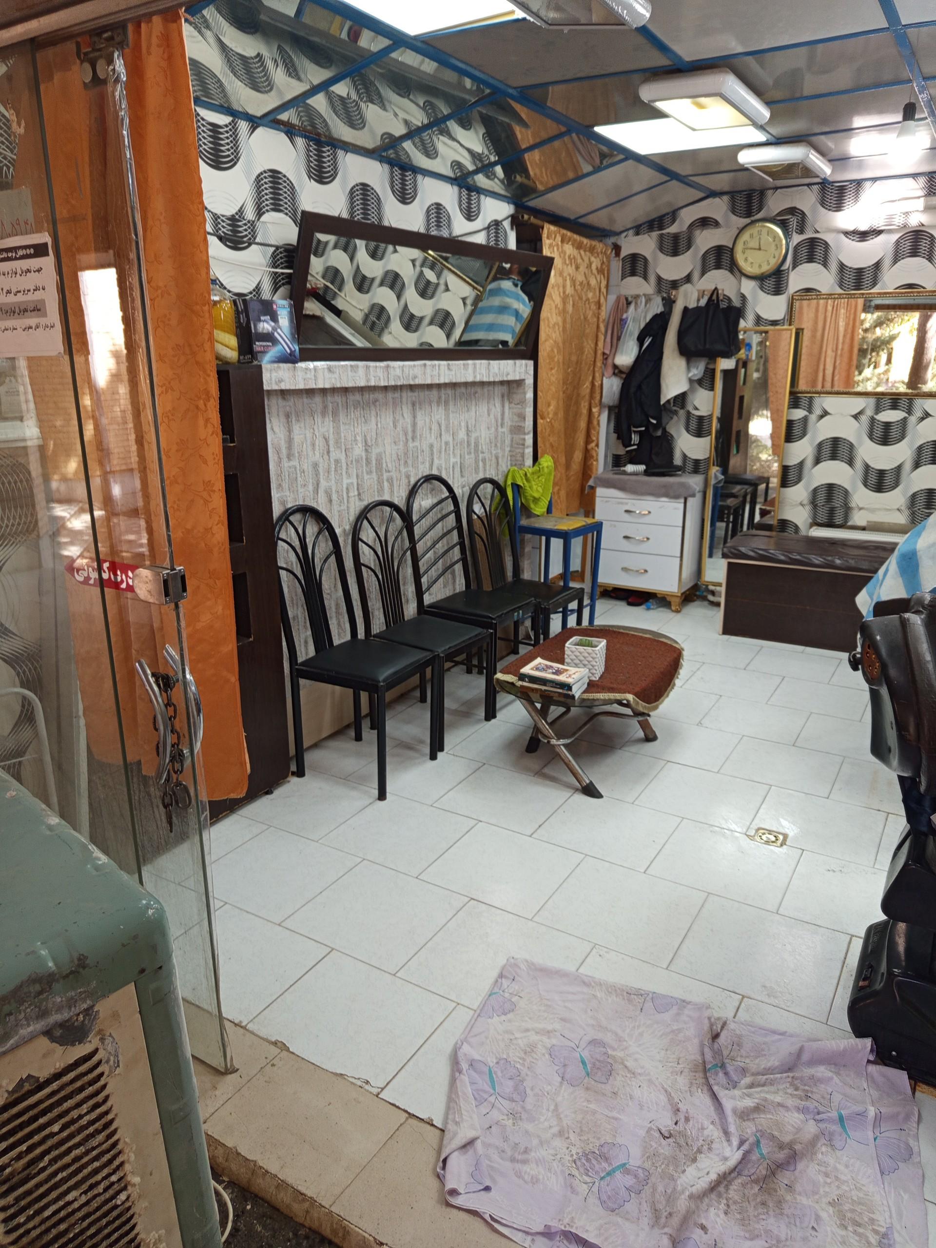 عکس پیرایش فجر