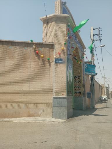 عکس مسجد ولیعصر (عج)
