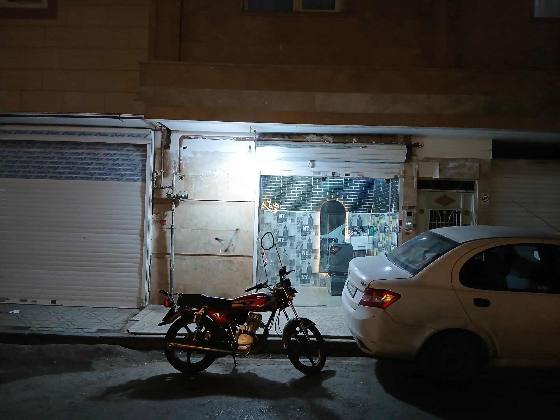 عکس پیرایش خط و خش