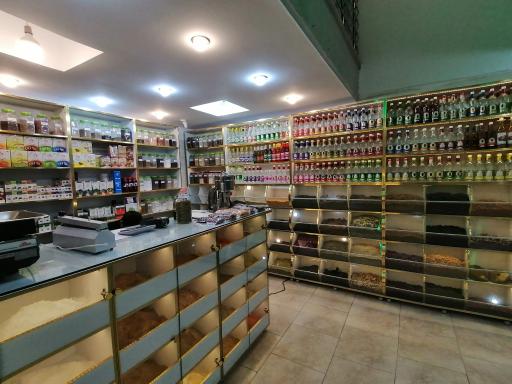 عکس عطاری مادر 