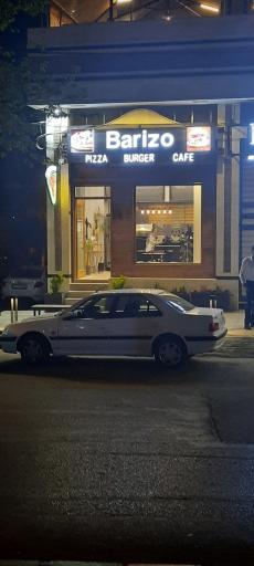 عکس پیتزا باریزو