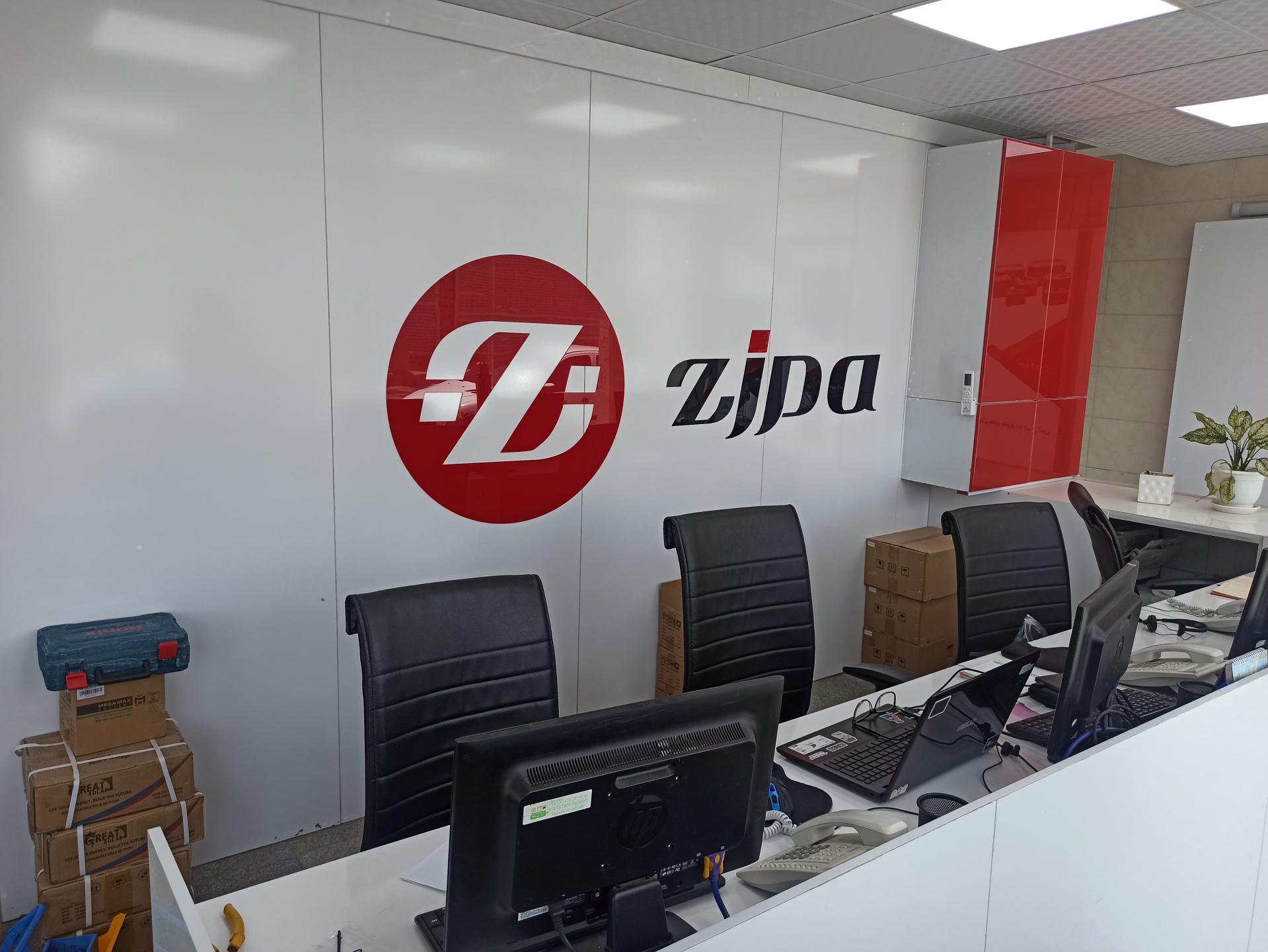 عکس فروشگاه آنلاین زیپا