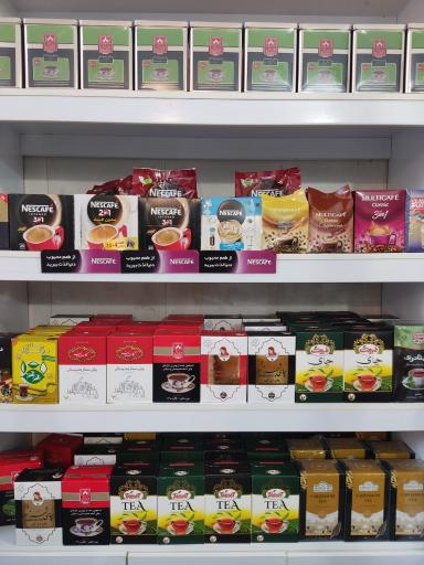 عکس قهوه فروشی  انرژی استور 