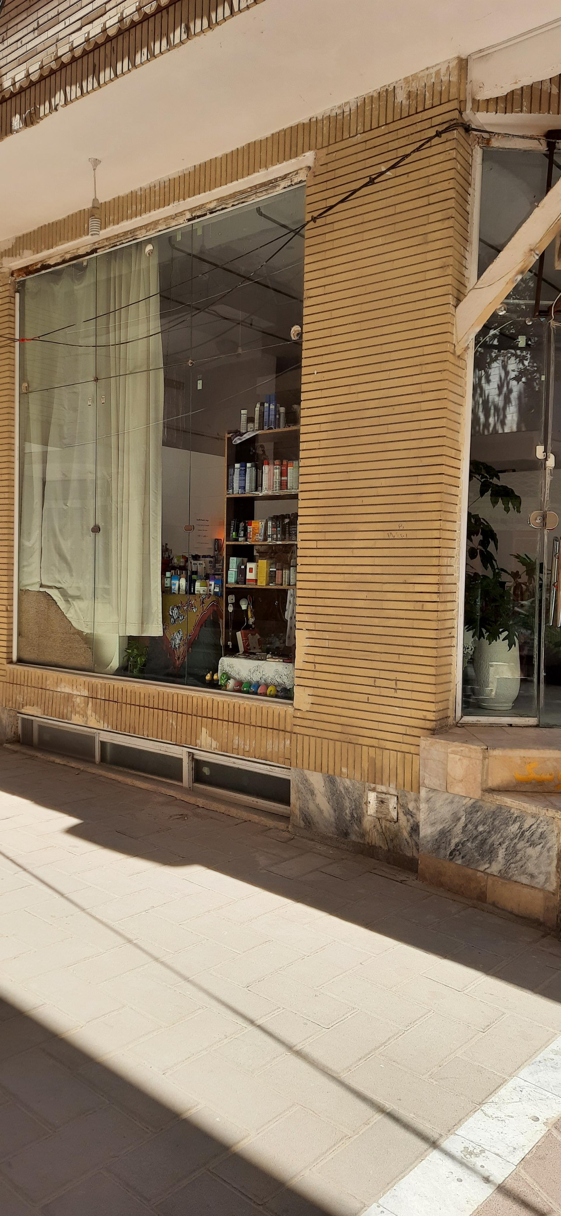 عکس آرایش،بهداشتی