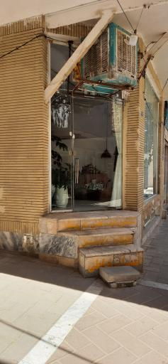 عکس آرایش،بهداشتی