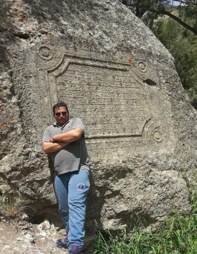 عکس کتیبه ناصری