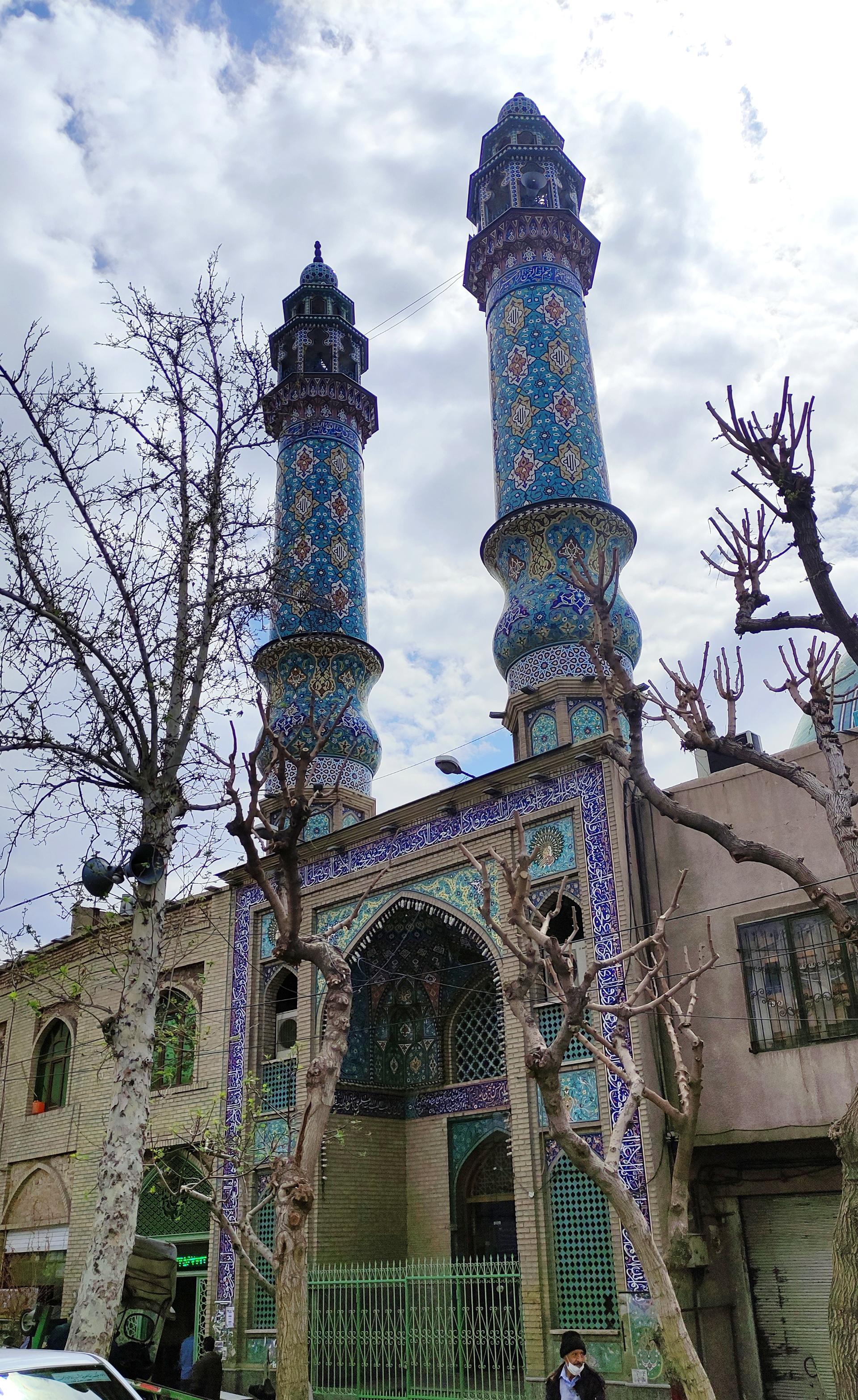 عکس مسجد آل آقا