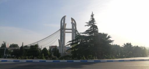 عکس میدان نماز